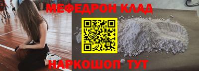 бошки Изобильный