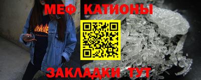 ALPHA PVP Ирбит