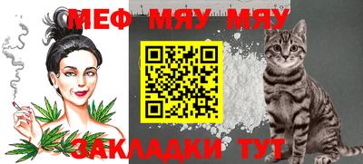ALPHA PVP Ирбит