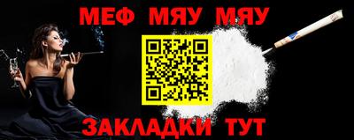 бошки Изобильный