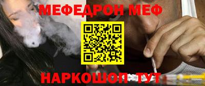 бошки Изобильный