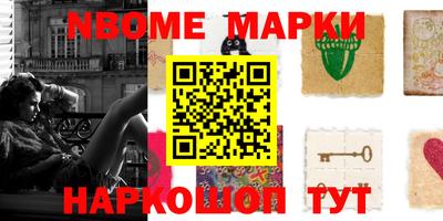 ALPHA PVP Ирбит