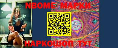 ALPHA PVP Ирбит