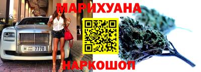 бошки Изобильный