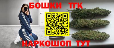 ALPHA PVP Ирбит