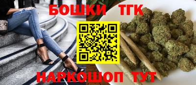 ALPHA PVP Ирбит