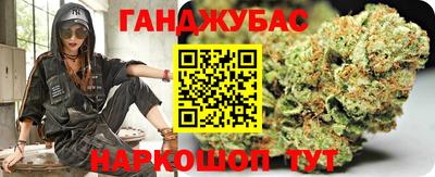 ALPHA PVP Ирбит