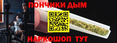 ALPHA PVP Ирбит