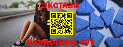 бошки Изобильный