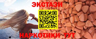 бошки Изобильный
