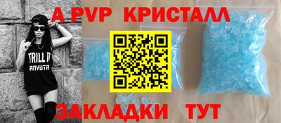 бошки Изобильный