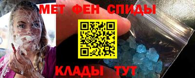 бошки Изобильный