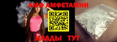 бошки Изобильный