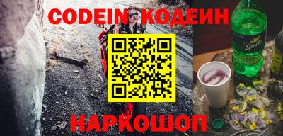 ALPHA PVP Ирбит