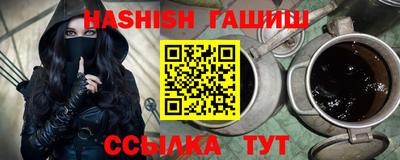 ALPHA PVP Ирбит