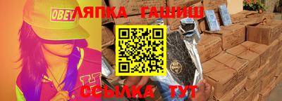 ALPHA PVP Ирбит