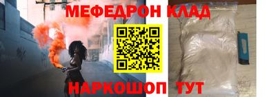 ALPHA PVP Ирбит