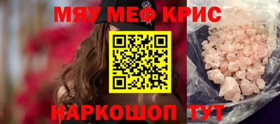 ALPHA PVP Ирбит