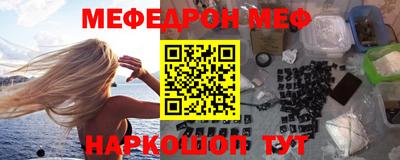 бошки Изобильный