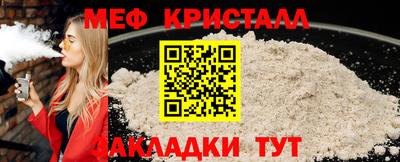 ALPHA PVP Ирбит
